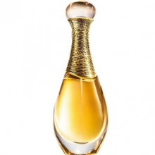  جادور له اور 2017